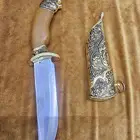 خنجر ..سكين ..