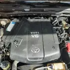 مكينه فورشنر