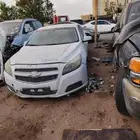 قطع غيار ماليبو