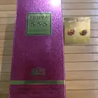 عطر مع اكسسوار حلق نسائي