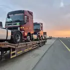 لوبد جاهز للتحميل داخل وخارج المملكة