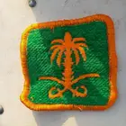 بيزات سورية