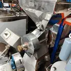 طاحونه بن وبهارات سوري مستعمل