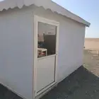 خيمه ملكيه متحركه