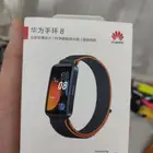 ساعه هواوي باند 8
