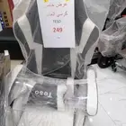 عرض خاص كرسي العاب