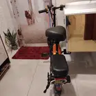 سكوتر