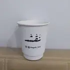 مطبوعات-- دعاية وإعلان