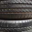 اربع كفرات كوبر شركه امريكيه 235 55 19