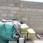 بلك بجميع انواعه
