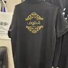 طباعة تيشيرتات قطن قماش كابات فستات سوفتي أكياس قماش أكواب