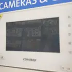 انتركم