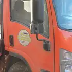 سطحه جيزان