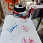 لدينا جميع انواع الاختام اختام داري. اختام بيضاوي . مستطيل