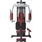 النادي المنزل