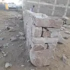 مقاول حجر طبيعي عام مباني حجر قص رباريب