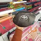 اصلاح ارباقات السيارات واصلاح الديكورات