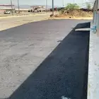 محايل