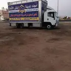 شركة نقل عفش بينبع
