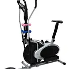 سيكل اوبتيكال