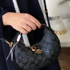 شنط