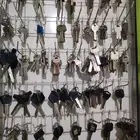 نسخ مفاتيح برمجه اصلاح