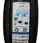 بالون ماكسس 16.900