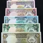 عمله الكويت الاصدار الثالث 1980 كامله ( تراث )