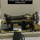 للبيع مكينه خياطه شبه جديده