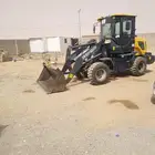 شيول 2020 جمرك