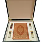 صندوق هديه   مصحف   عنبر