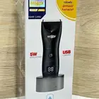 فرصة بآقل الأسعار بي ون كير مكينة حلاقة باستيك BASTEC