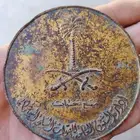 تراث