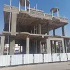 مقاولات عامة