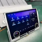 شاشة اف جي FG من مديل 2007 إلى 2022