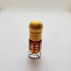 دهن عود مروكي بخوري فاخر