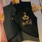 سيدري ولادي