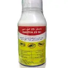 مبيد داستر 25 اي سي 250 مل