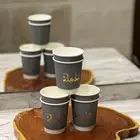 مطبعة اكواب