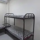 سرير بل (جمله)