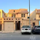 فيلا بالحمراء للبيع