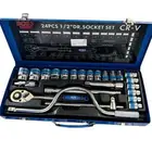 طقم اوتوماتك 24 قطعة