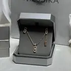 هدايا رجالية راقية نسائية راقية ومميزة توصيل   بنفس اليوم