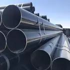 مواسير كيسي حديد  