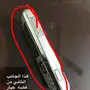 للبيع جهاز Nokia 6120 classic لون فضي 
