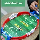 لعبة كرة القدم التفاعلية