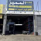 قطع غيار مستعمل وجديد مستورد دبي