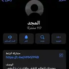نت لامحدود شهر ب 6 فقط