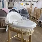 سرير سلة موسى