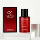 بدال ماركات عالميه